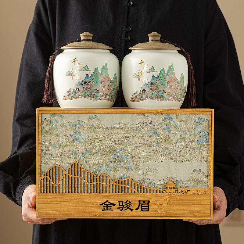 金骏眉武夷红茶2025新茶正宗浓香型金俊眉茶叶礼盒装送人高端大气