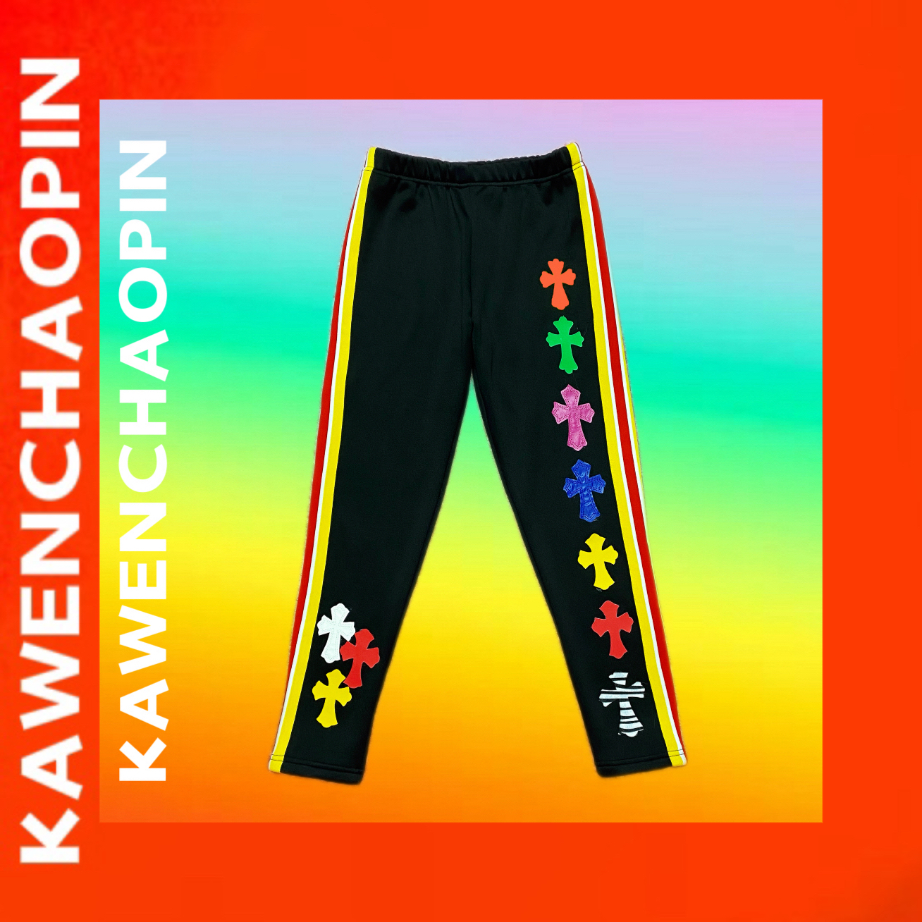 【卡文】定制克家彩色立体皮标织带加厚奥粒绒打底裤