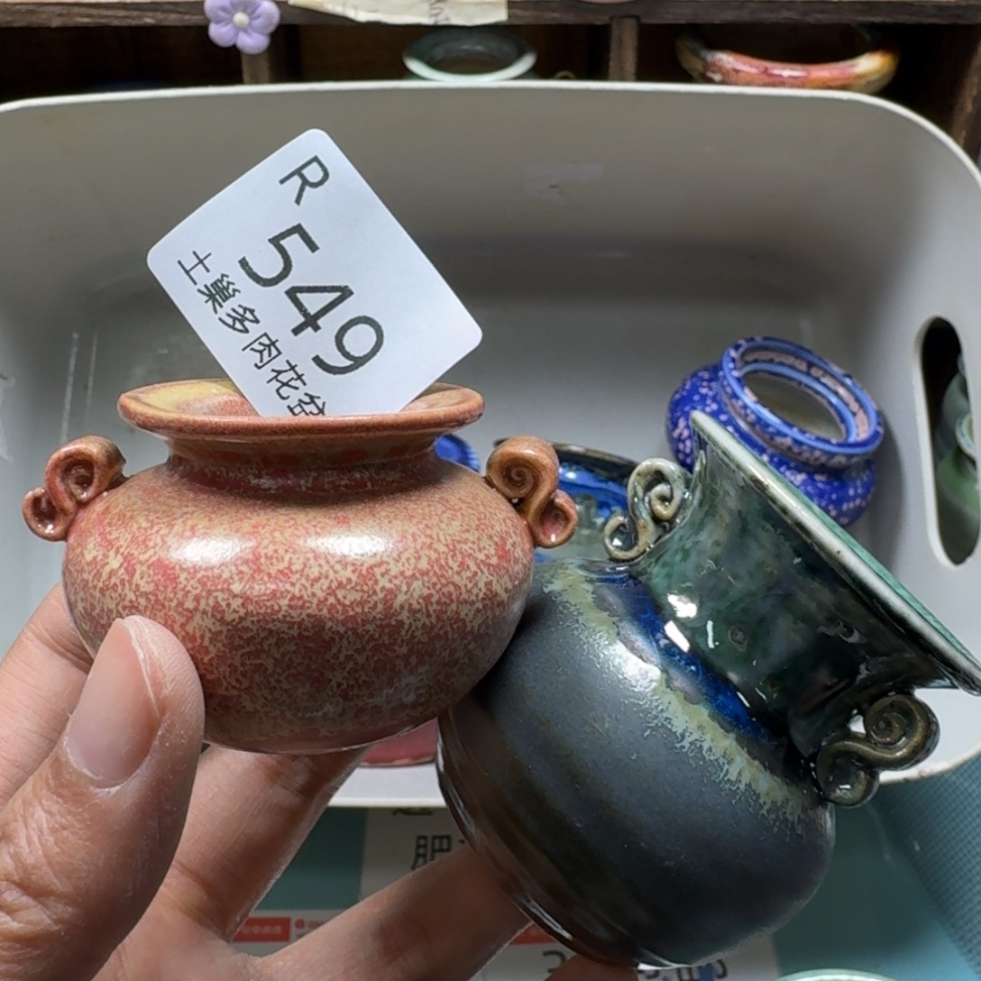 陶瓷艺术品设计与制作