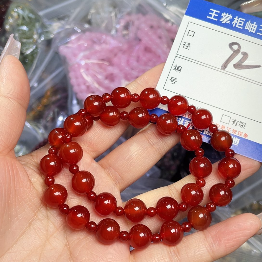 玛瑙/玉髓未镶嵌手镯