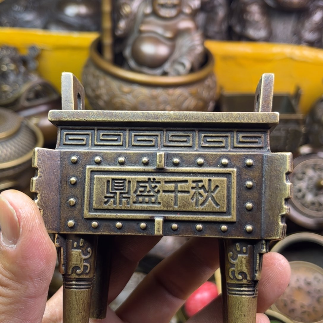 铜器铜器铜器铜器！