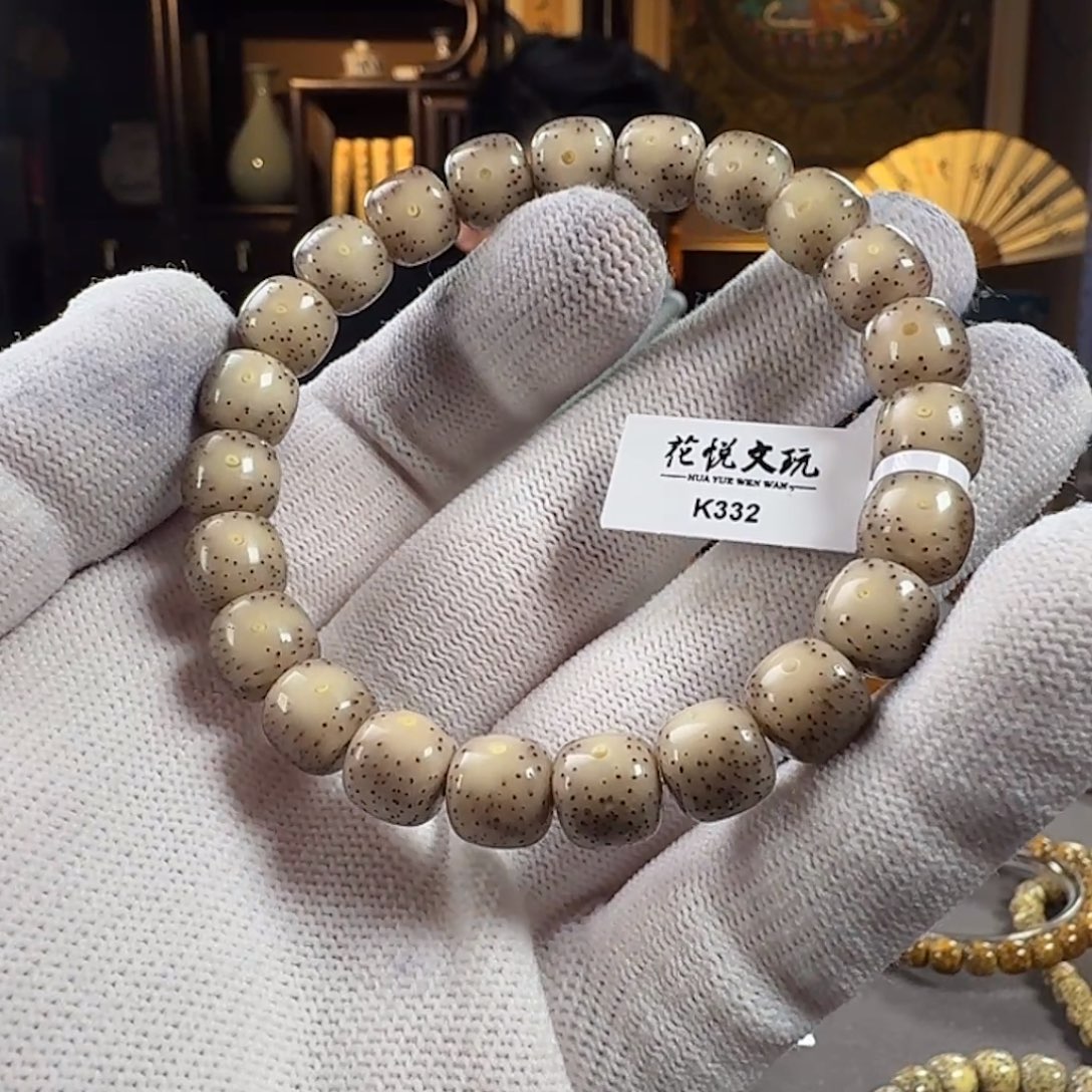 7***.手串星月菩提10x9 糯冰月留白针尖星 K332