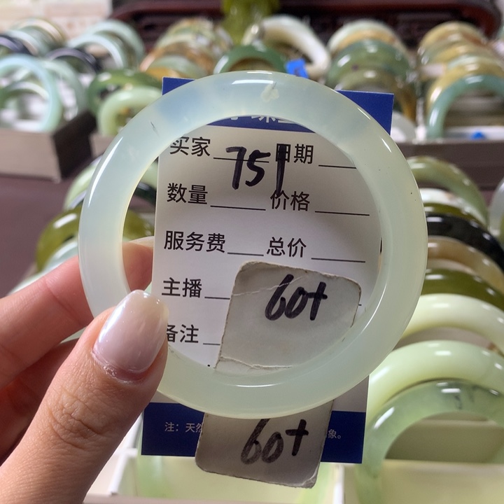 未镶嵌蛇纹石玉手镯751