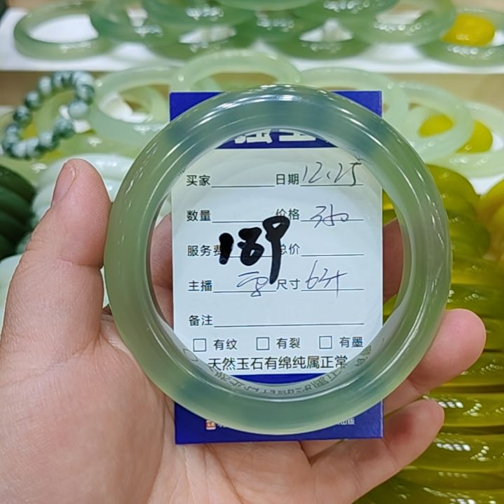 泰***杨岫玉未镶嵌手镯岫玉