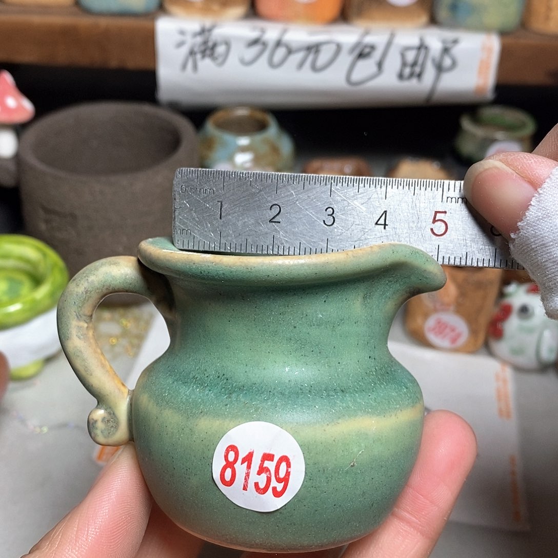 红陶拍5送一个小