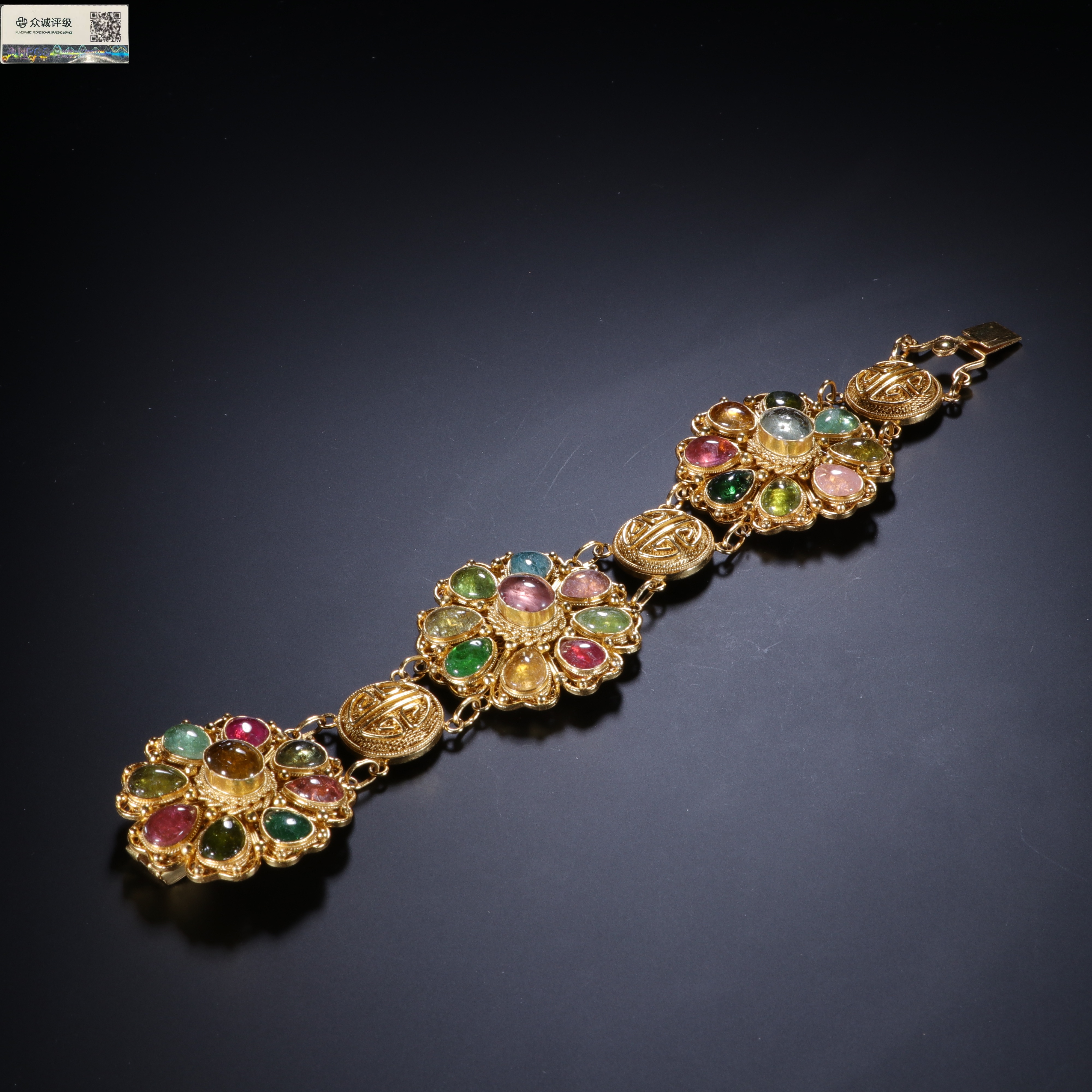 1214027/博古通今/集古藏今/碧玺手牌/古董首饰