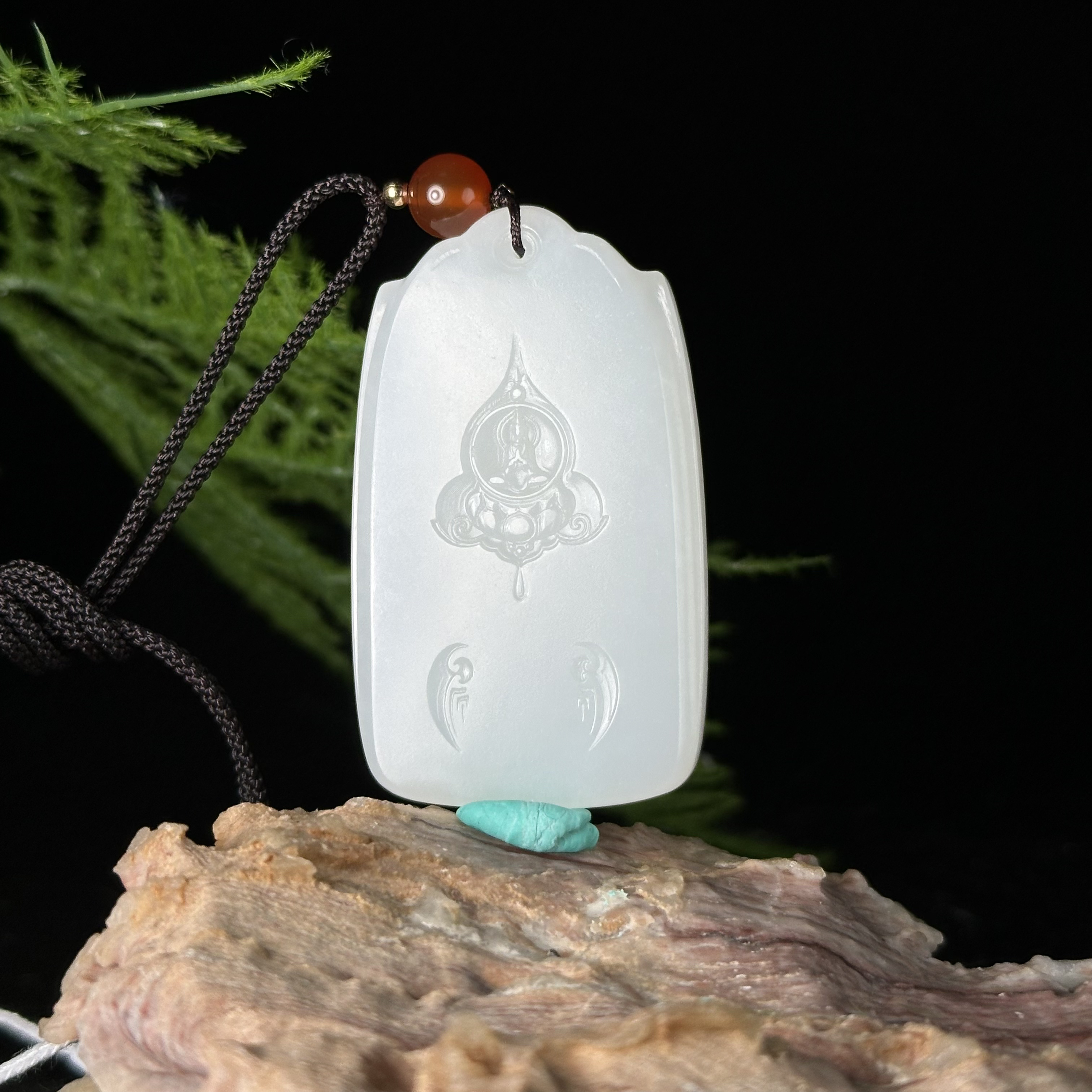 CZ32040217*【上海兰馨】20世纪和田玉无事牌吊坠