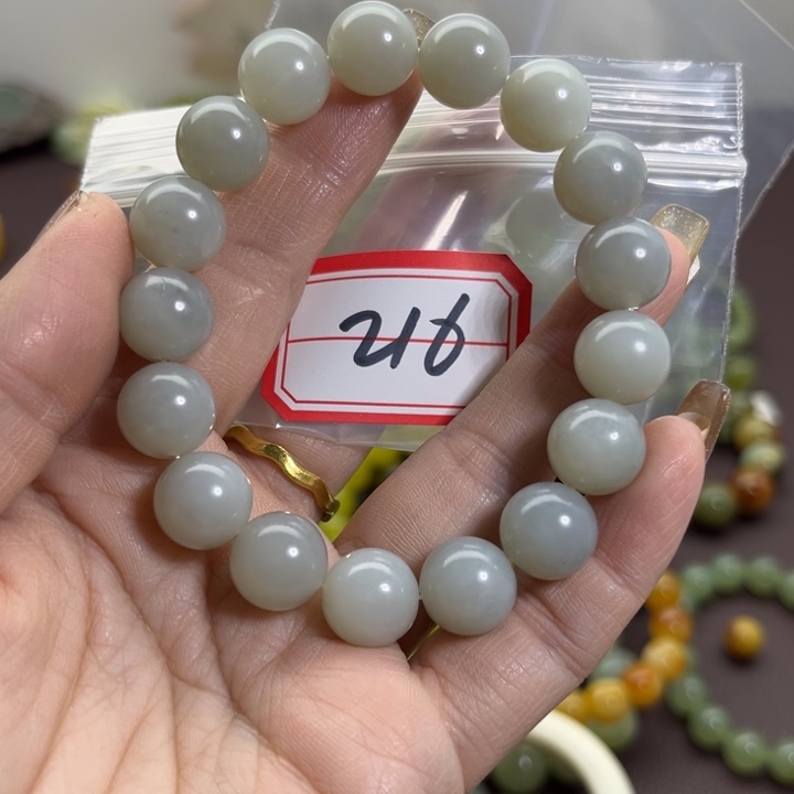 蛇纹石玉未镶嵌手链