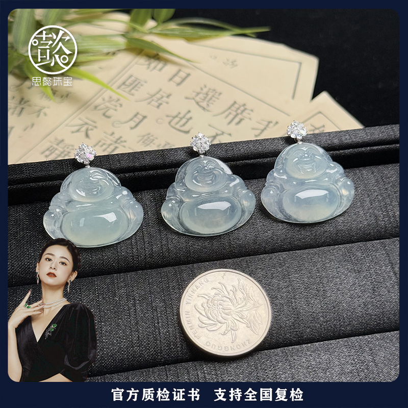 思懿珠宝 18K翡翠佛公吊坠约30*28*6mm-014500-多样性发一