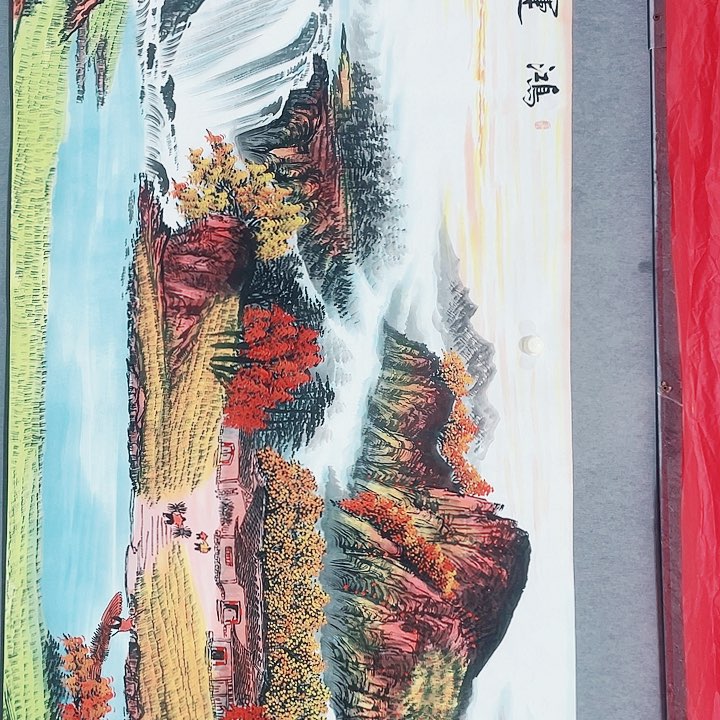 【闪购商品】国画艺术作品欣赏