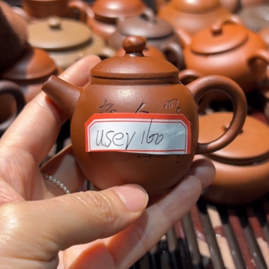紫砂壶u****3紫砂壶九十年代75c c