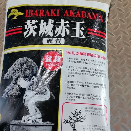 正宗硬质次城2本线2-6毫米一包