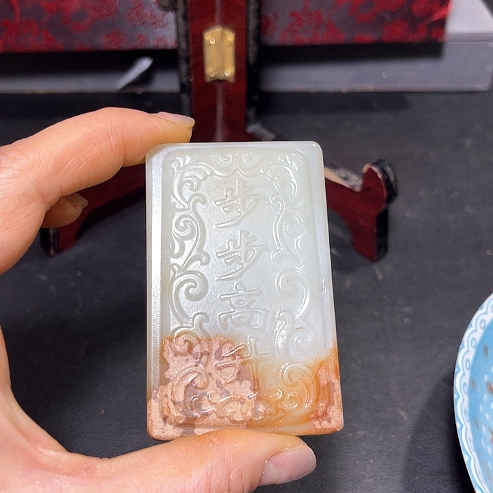 底槽青一物一图发货支持七天无理由。