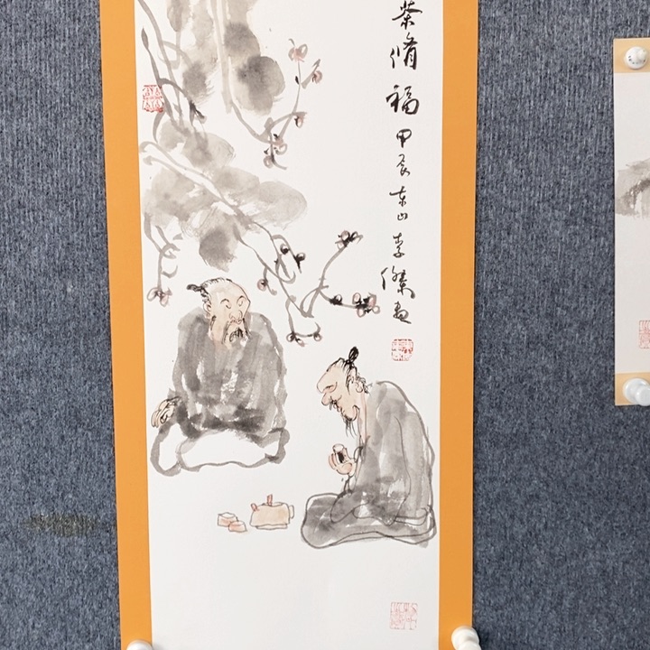 国画绘画作品欣赏