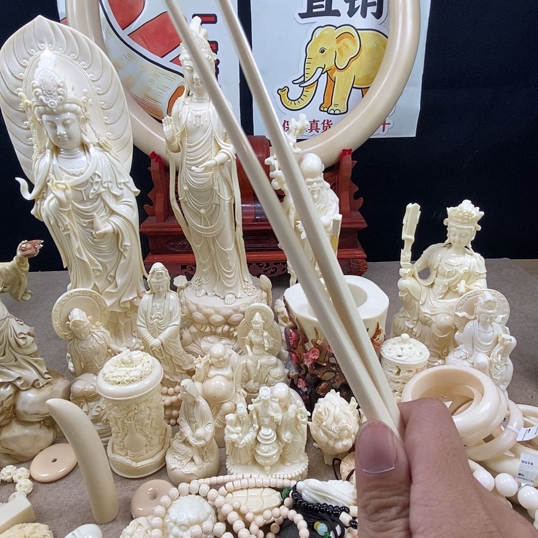 猛犸象牙手串/手链/手镯