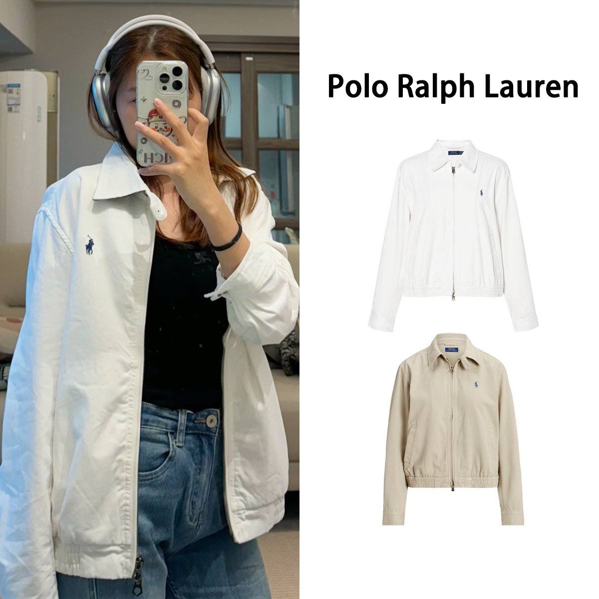 Polo Ralph Lauren/拉夫劳伦 纯色立领小马刺绣logo短款宽松夹克