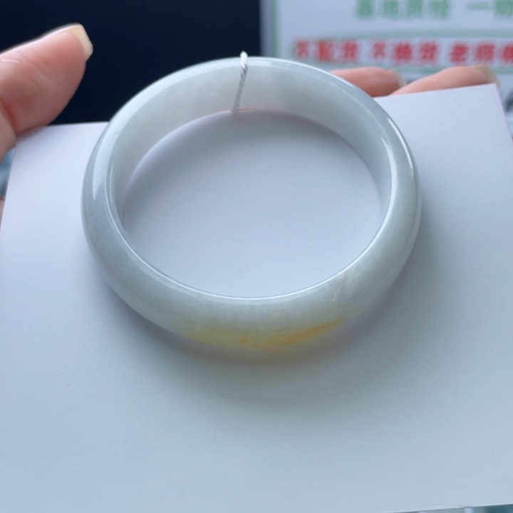 翡翠未镶嵌手镯52