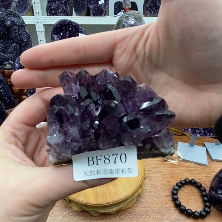 紫晶大型摆件（非配饰）未镶嵌