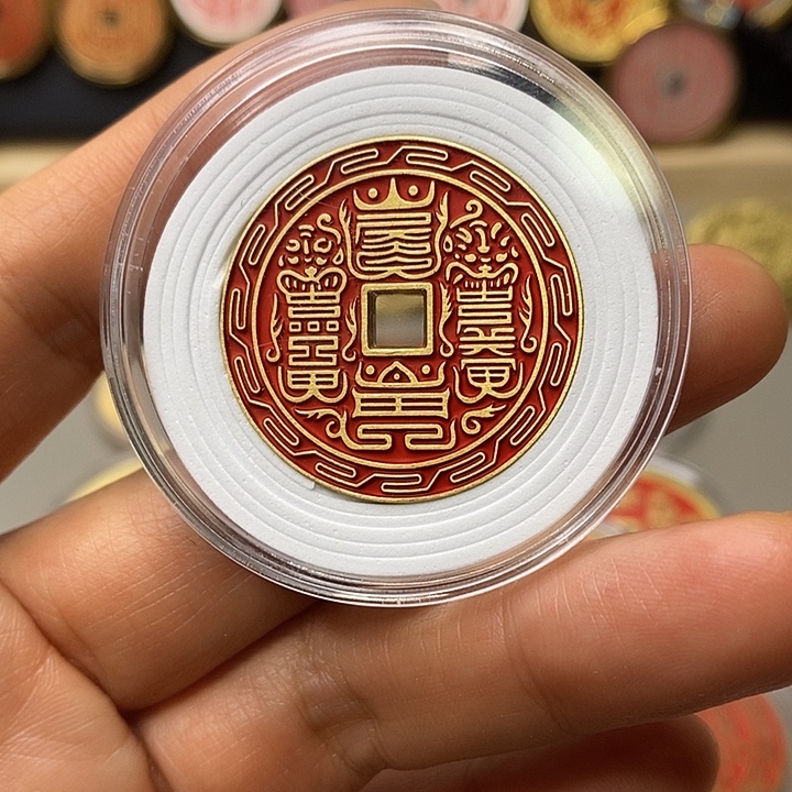 铜现代仿制工艺文创铜币 