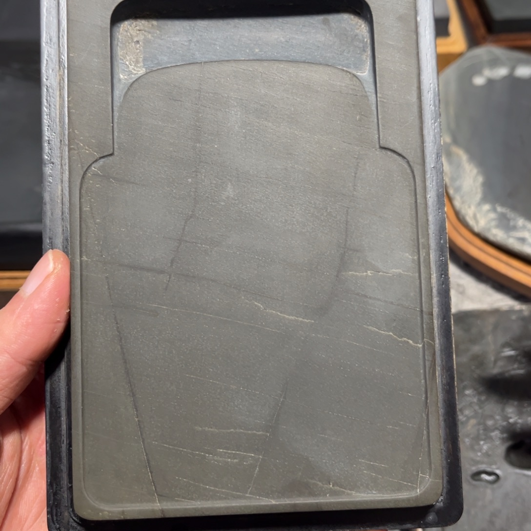 狗***羽1…………………………………………