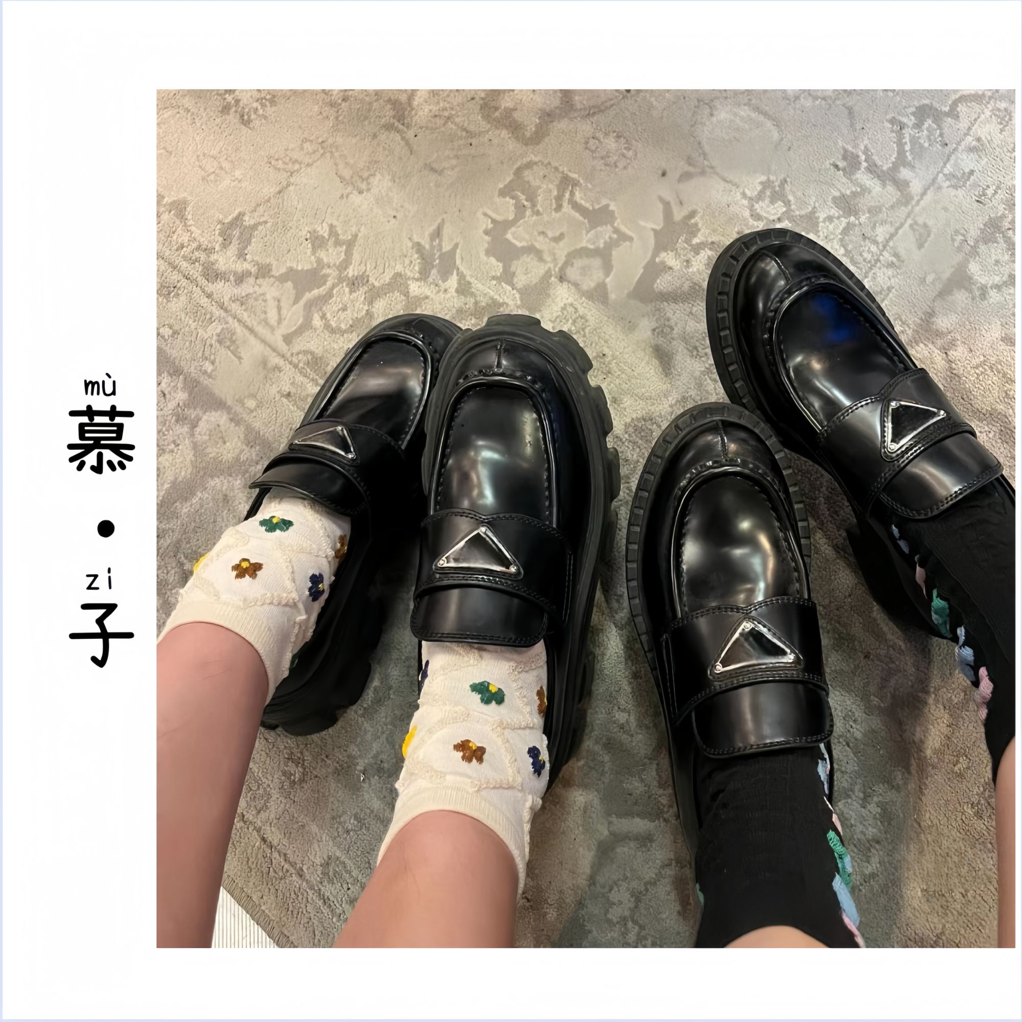 【慕·子】三角标乐福鞋轻便松糕鞋英伦风