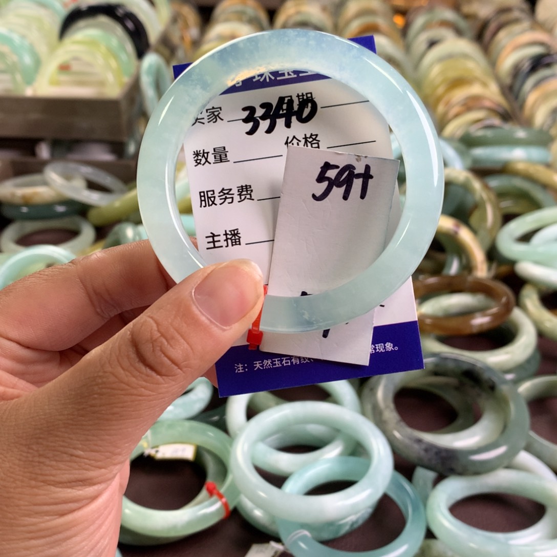 蛇纹石玉未镶嵌手镯3340
