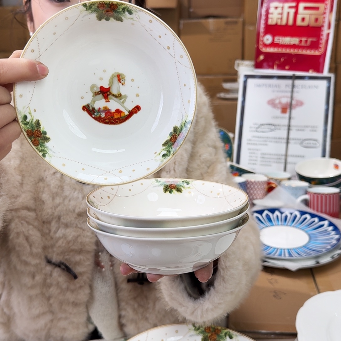 骨瓷5.5英寸饭碗14cm4个