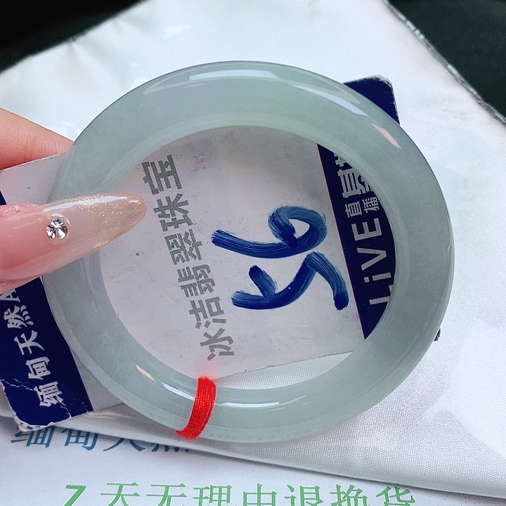 翡翠手镯未镶嵌缅甸天然a货翡翠手镯