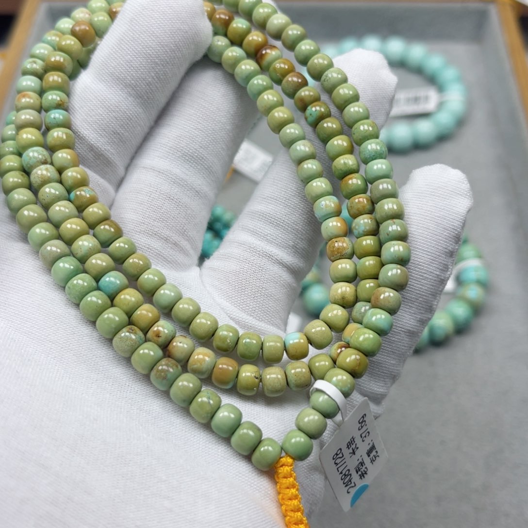 绿松石挂件未镶嵌