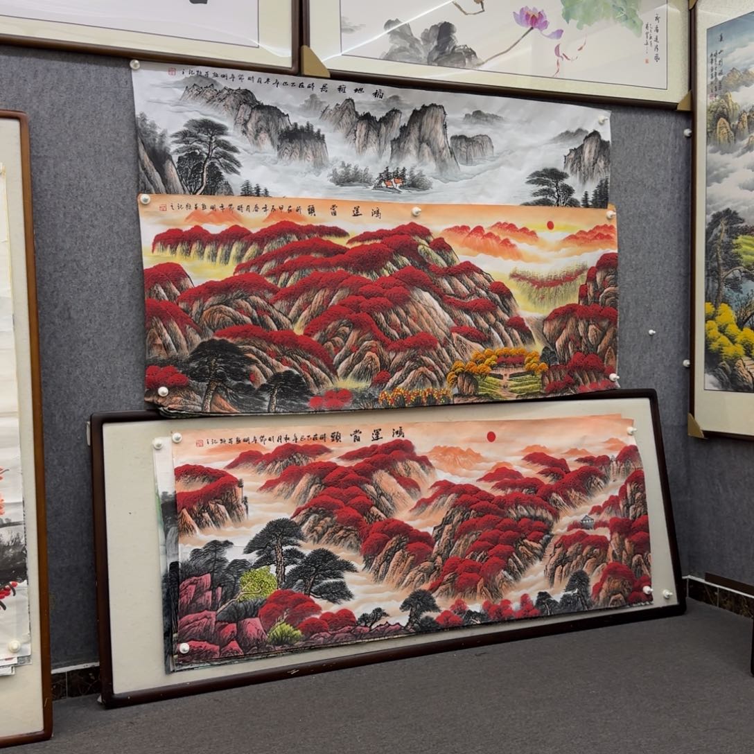 诚***善国画六尺对开福地雅居画框225×65