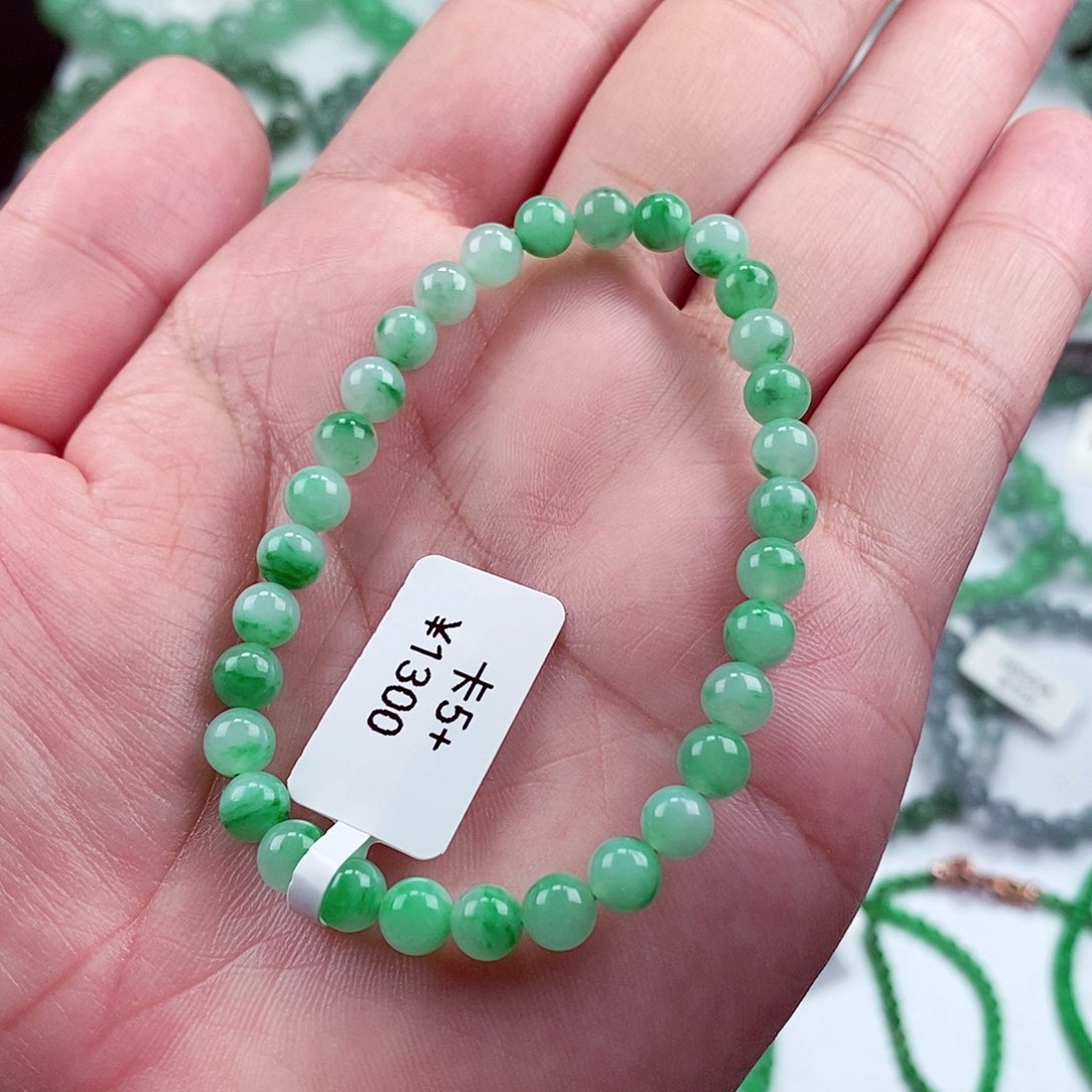 未镶嵌手链翡翠卡5.8