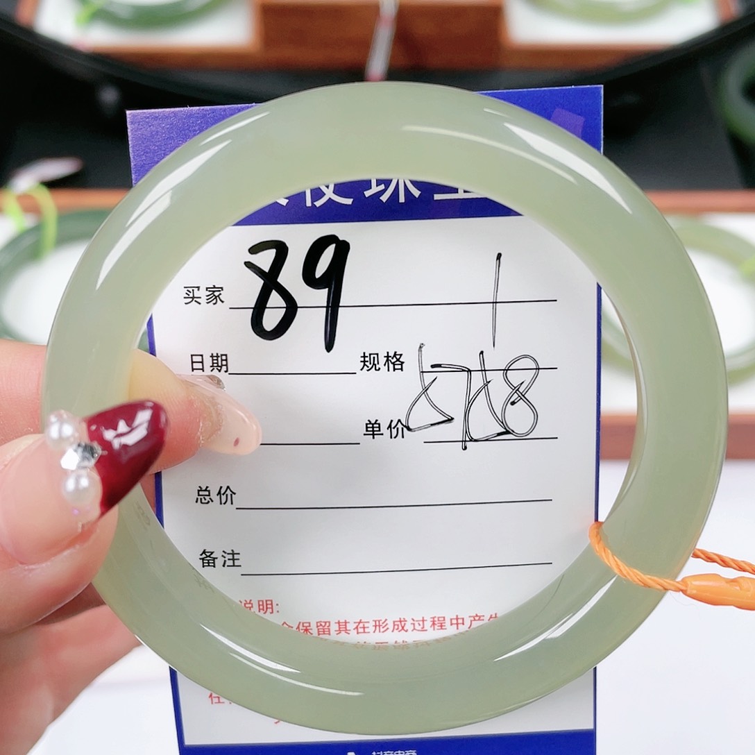 【闪购商品】和田玉手镯未镶嵌