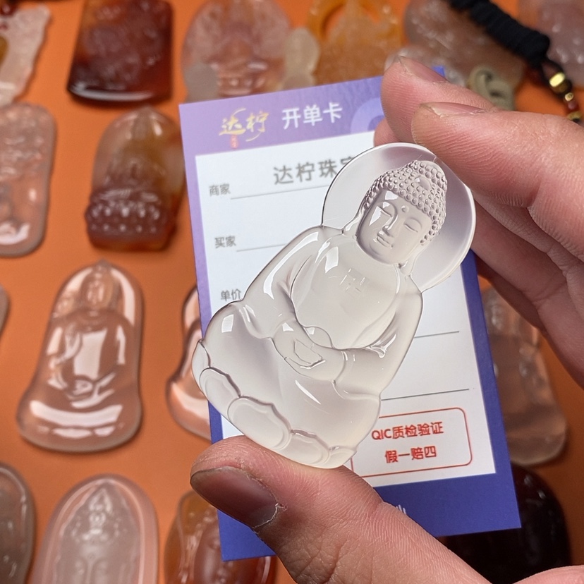 【闪购商品】玛瑙/玉髓颈饰未镶嵌d****r