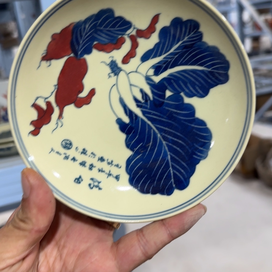 手绘瓷器，手绘瓷器