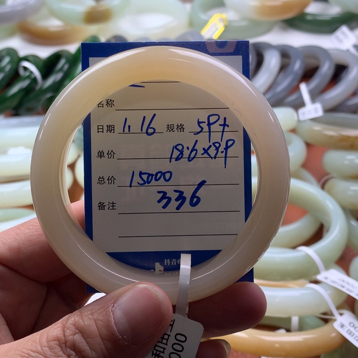 和田玉手镯未镶嵌迷*