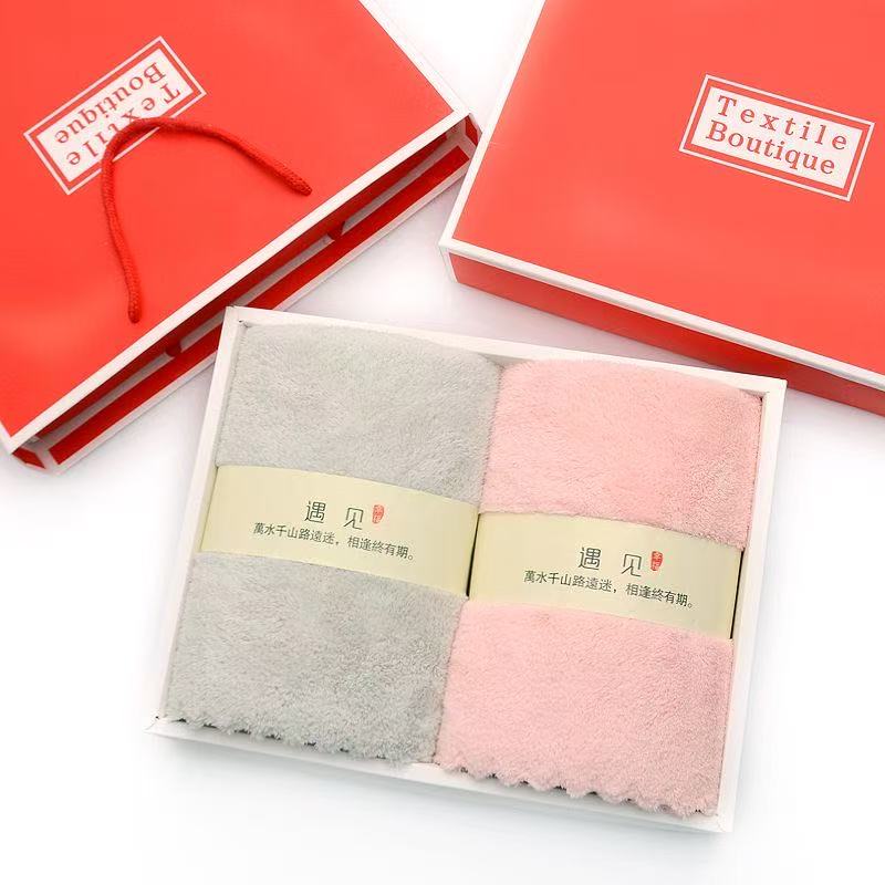 亲肤柔软珊瑚绒毛巾【殷总】