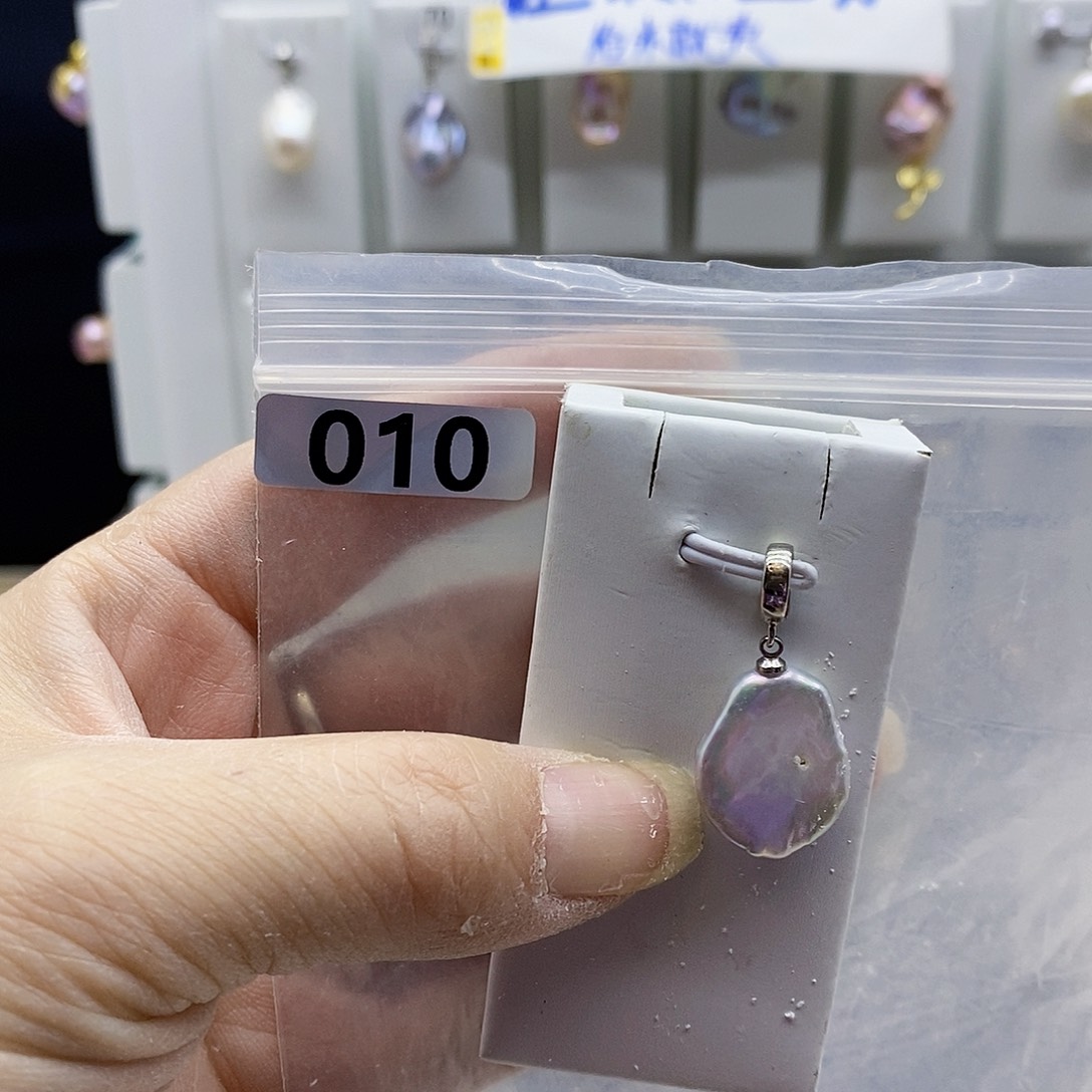 颈饰合金淡水珍珠