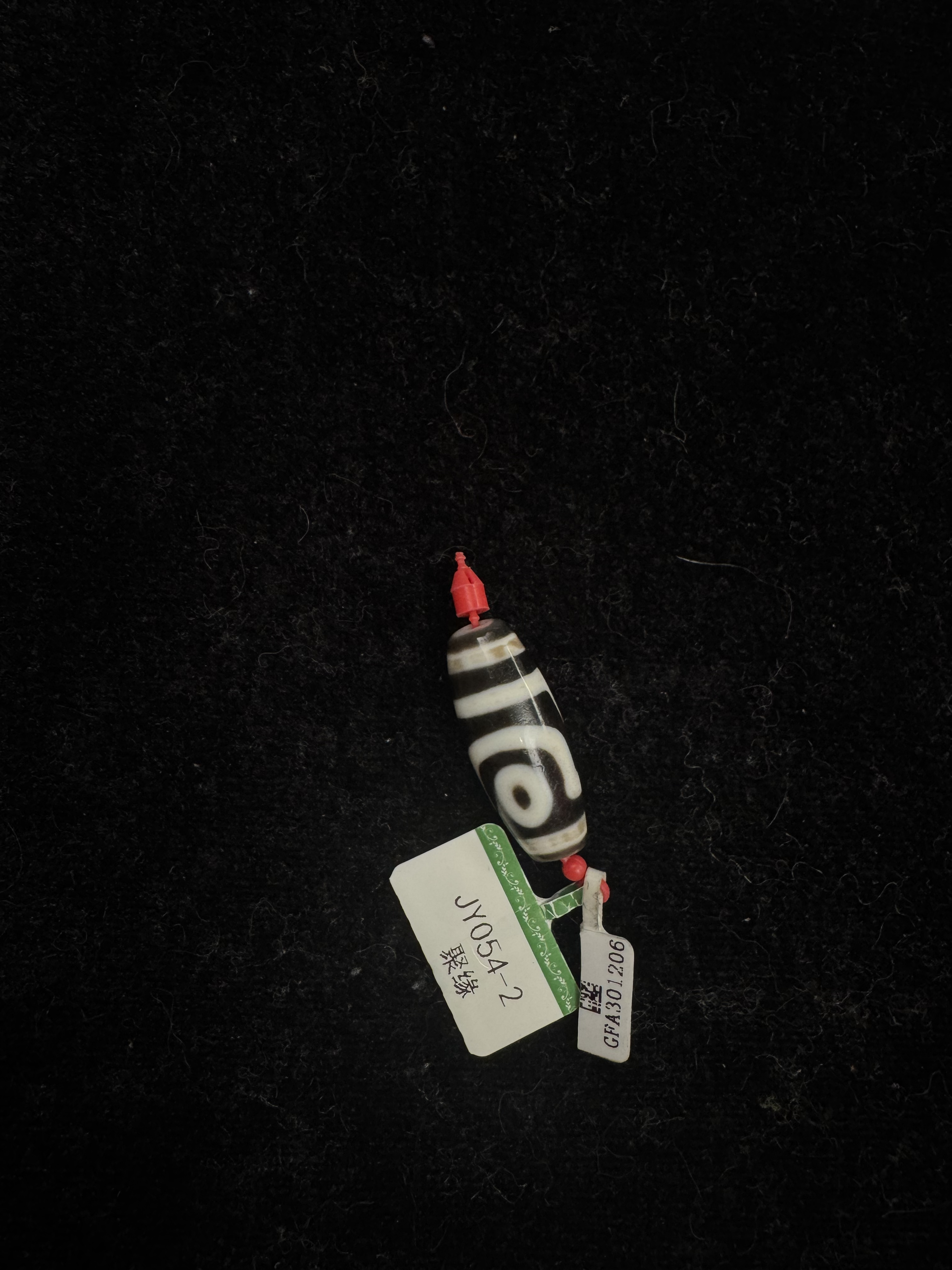 如意二眼玛瑙单珠多样性发货