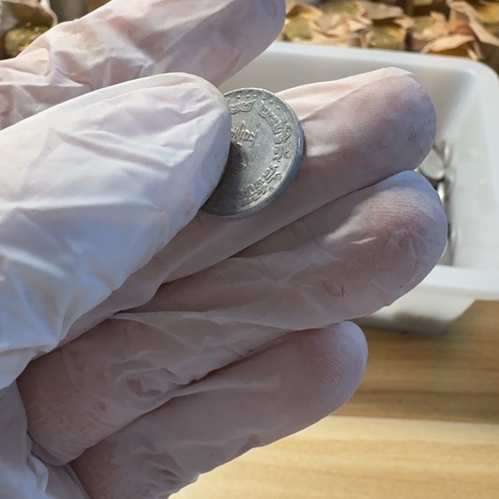 其他普通金属吕的，吕的兰花1的，流通品