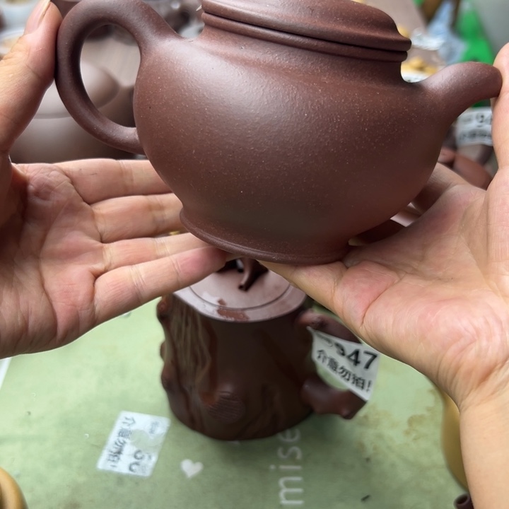 茶壶紫砂紫泥瑕疵370
