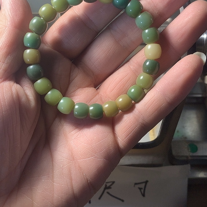 吊坠菩提根/象牙果