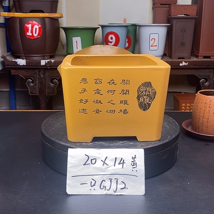 紫砂花盆货号一只GJJ2