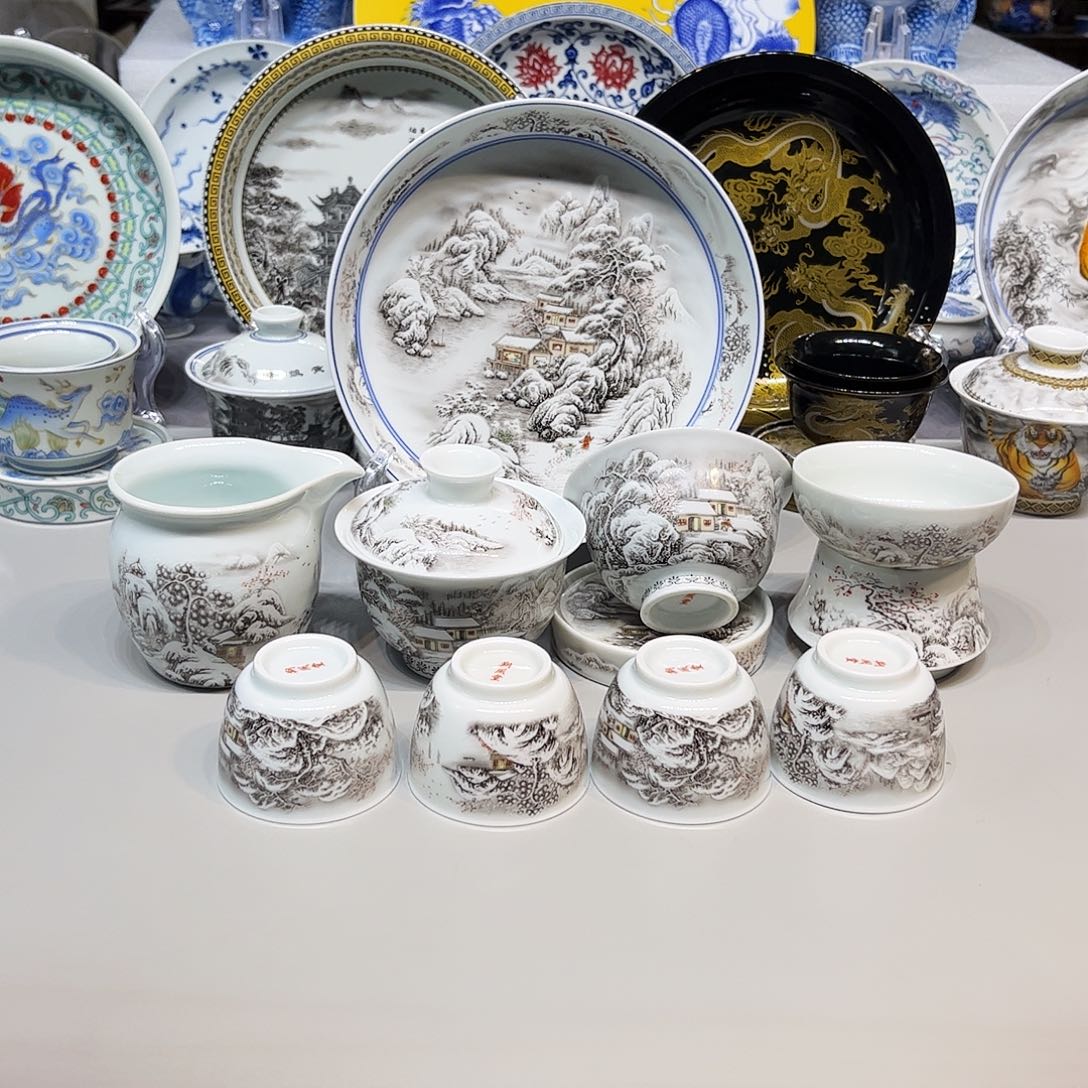 景德镇市人民政府