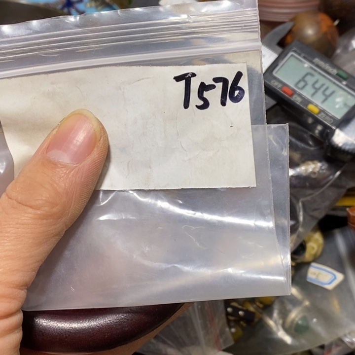 酒***哥一六八文玩杂项直播间专属链接