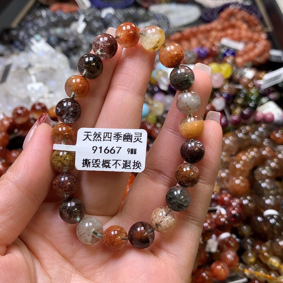 水晶手链未镶嵌，