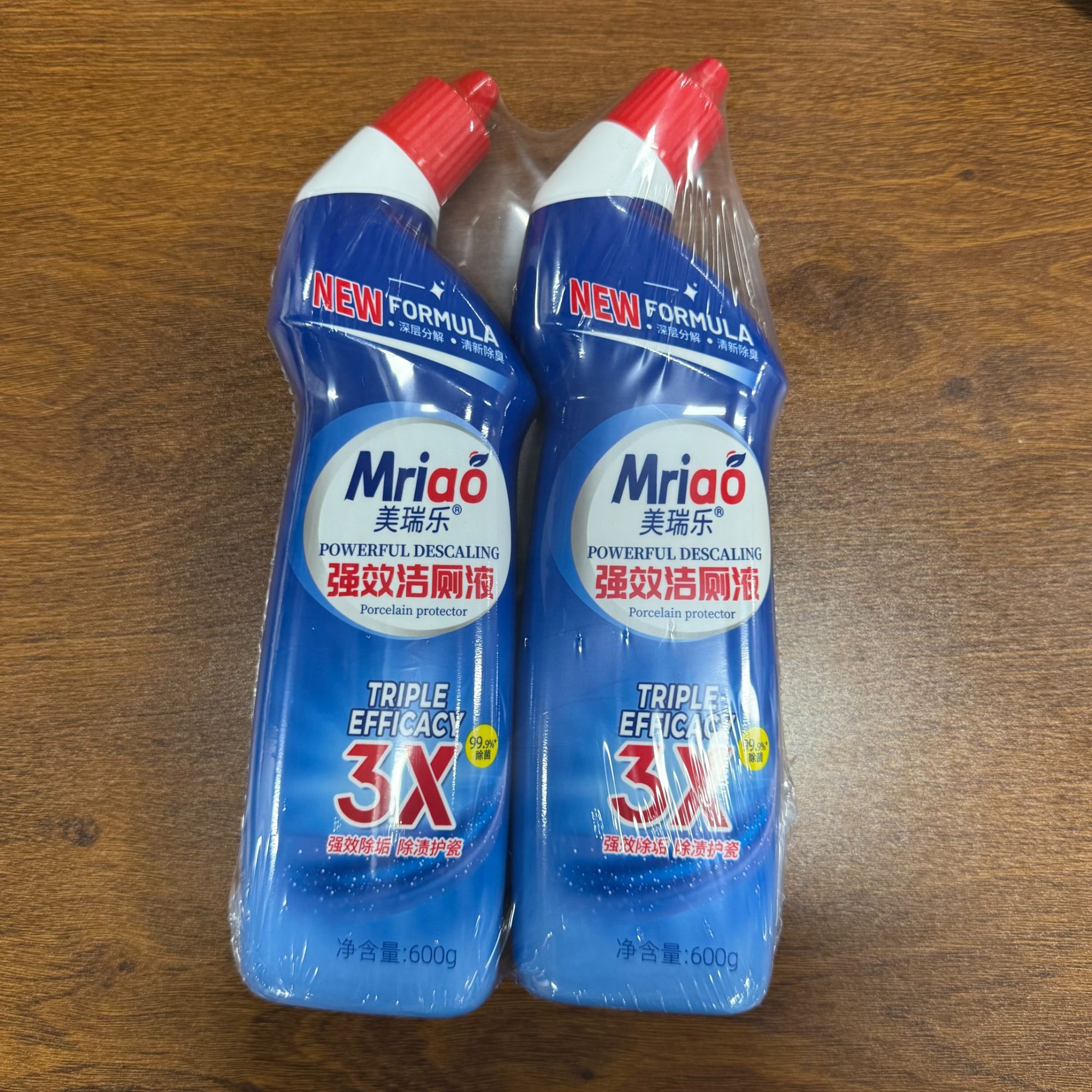 家用高品质蓝色洁厕剂600ml