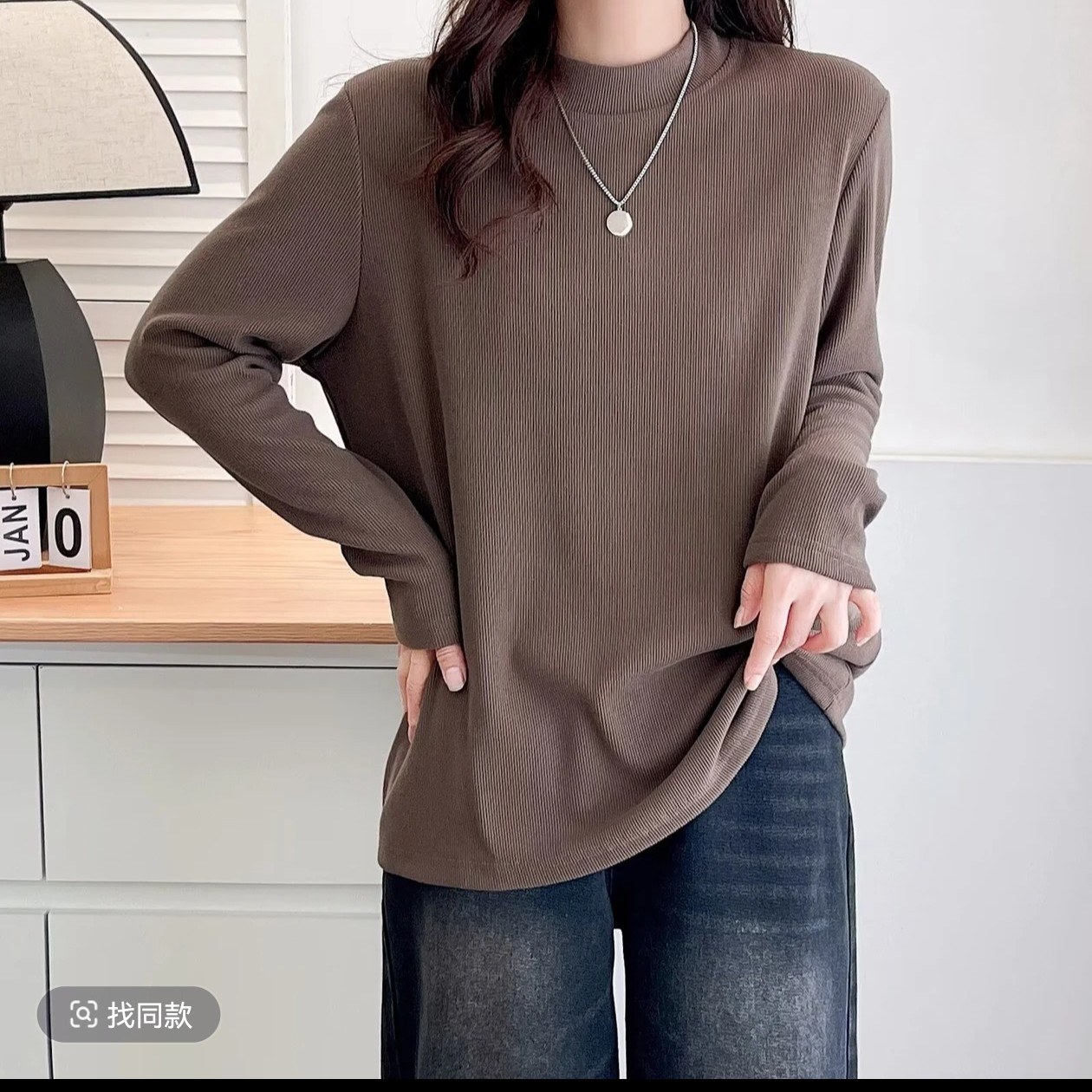 新款大码6668-1半高领宽松洋气显瘦百搭上衣（以直播间实物为准）