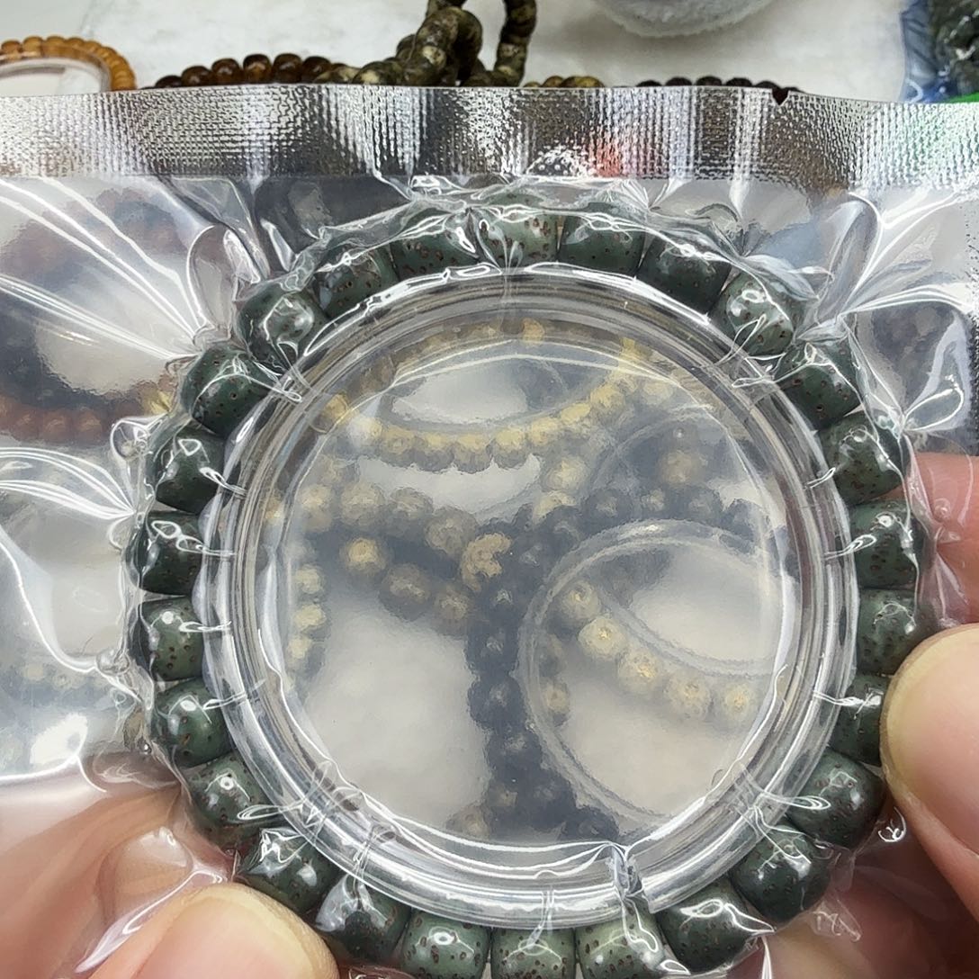 星月菩提手串81高端绿星月菩提单圈0.9