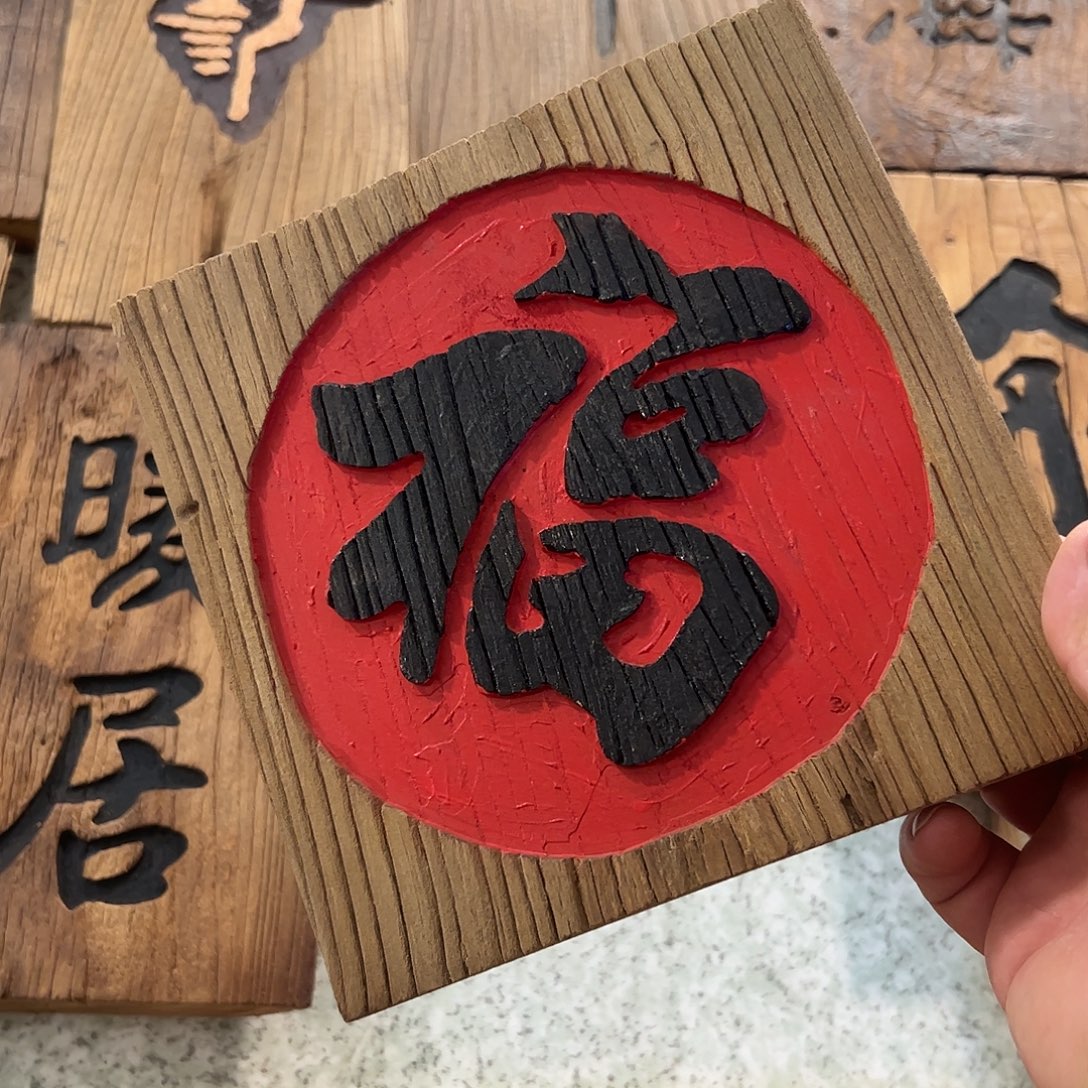 帕***汀哈哈哈哈哈哈哈哈哈