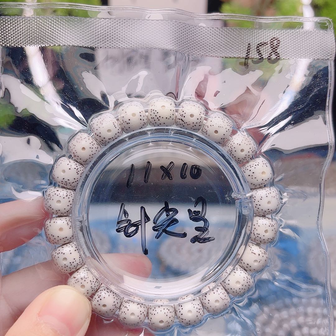 把件星月菩提星月